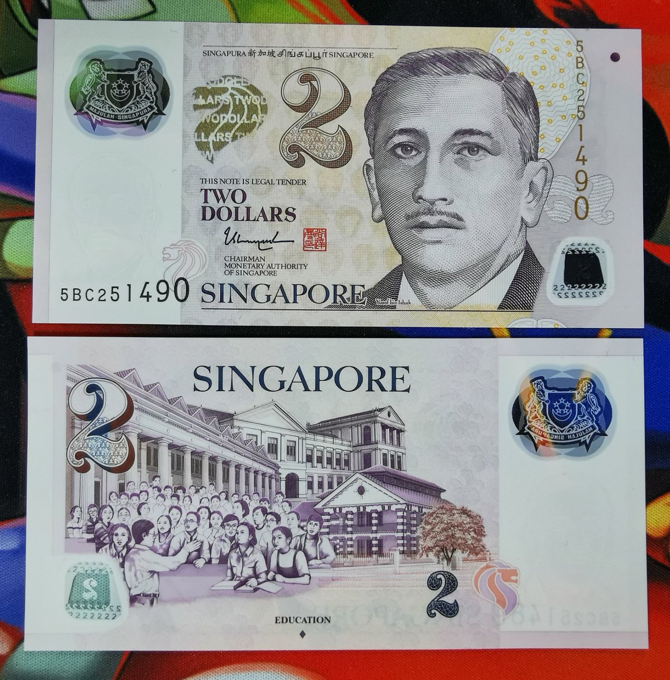 Banconote: Singapore 2 Dollar Polymer UNC _2 – Nuovo (secondo la descrizione) da Cousset venduto da Patricio77