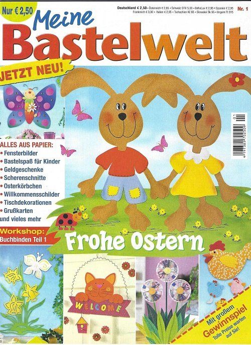 Zeitschriften & Magazine: Meine Bastelwelt 1 / 2007 – Gebraucht aus Schlatt TG von annesbuecher