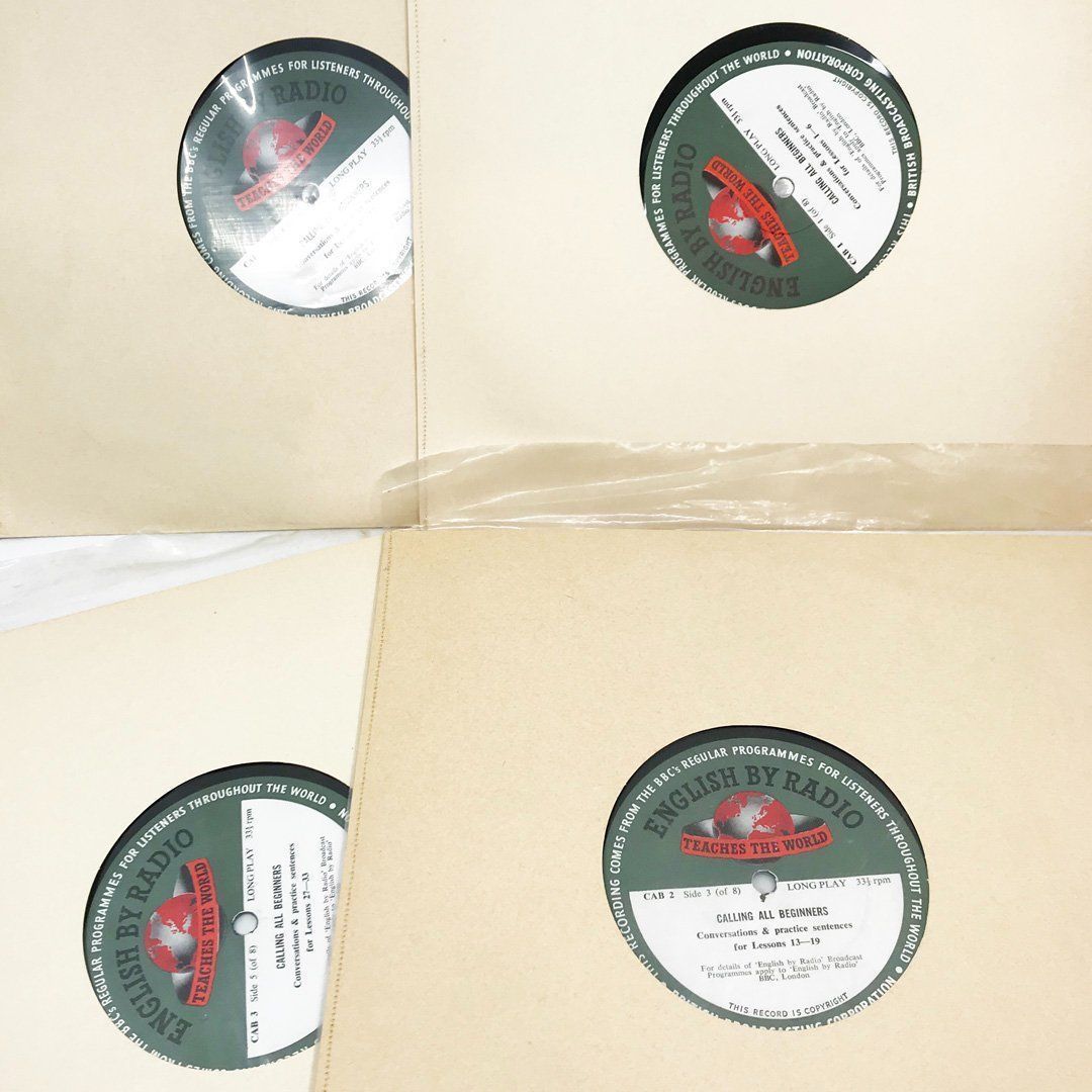 Dischi in vinile: Vinyl CALLING ALL BEGINNERS / Schallplatten, 4 Stück / BBC – Usato da Schönenbuch venduto da rote-tomate 7