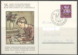 Tag der Briefmarke 1961 Thun, Karte, Knabe