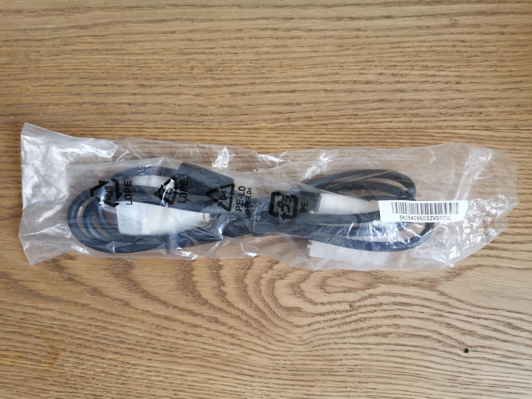 Bildschirmhalterung: DVI-Kabel – Neu und originalverpackt aus Spiegel b. Bern von JeromeG9 1