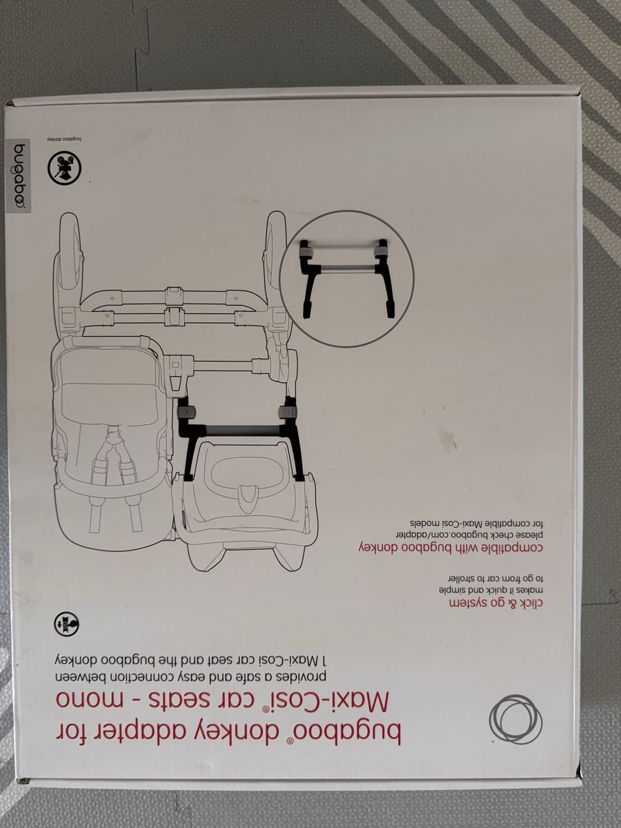 Bugaboo Kinderwagen: Bugaboo Donkey Maxi-Cosi Adapter (Mono)  – Neu und originalverpackt aus Zürich von tes_8mdn