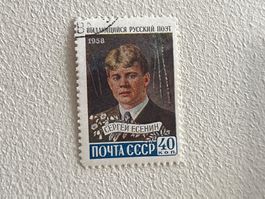 SALE ! CCCP Briefmarken ab 1 CHF (Gratis-Versand)