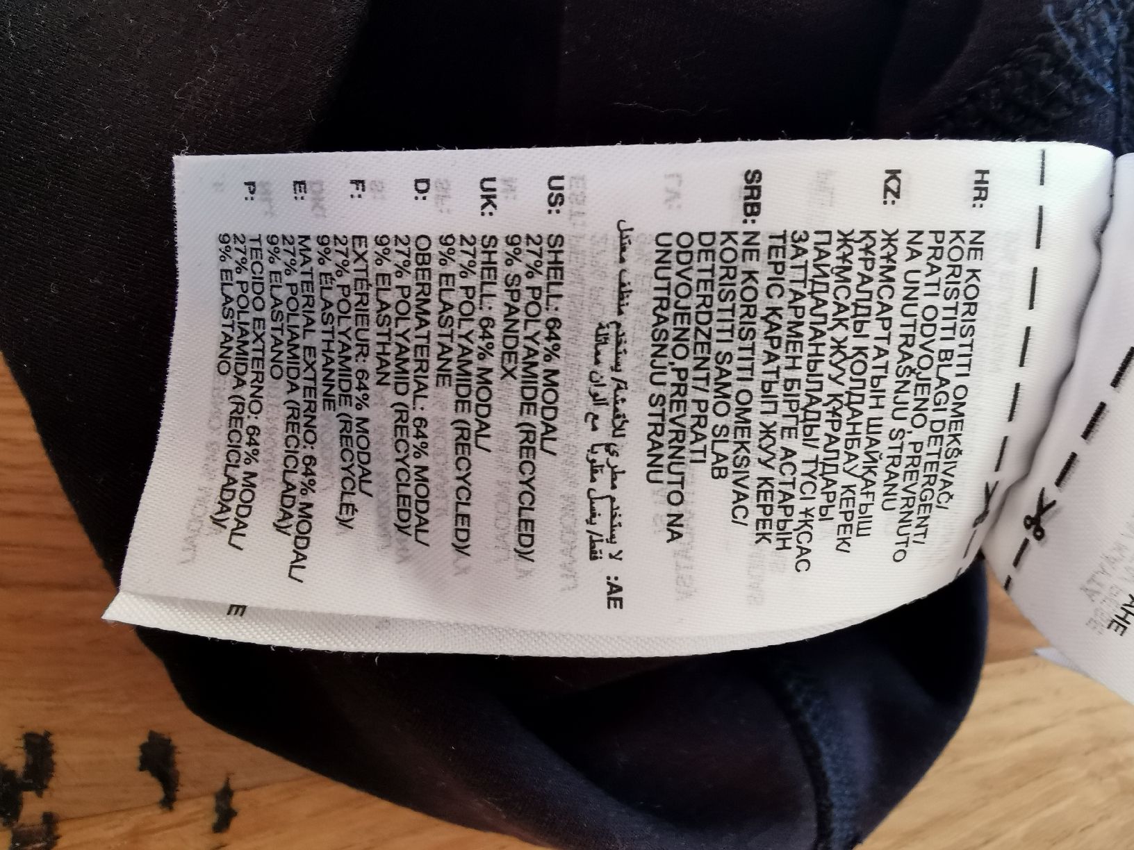 Adidas Leggings: Adidas Stella mccartney – D'occasion à Schaffhausen par Ginsalabim 3