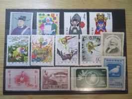 China kleines interessantes Lot meist **, (*)