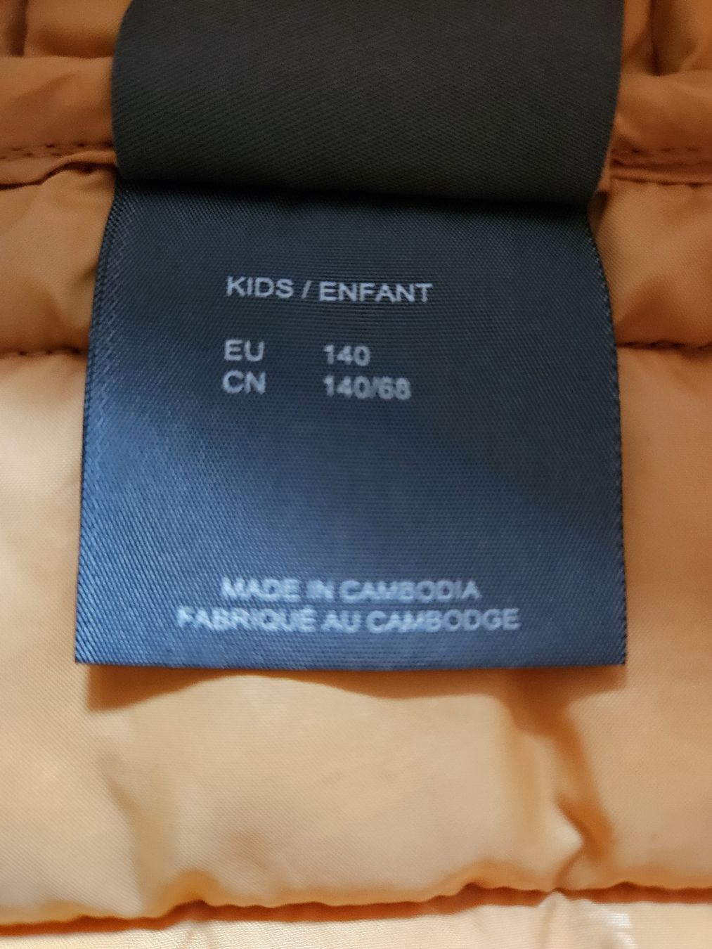 Jack Wolfskin Jacken & Mäntel: Jacke – Gebraucht aus Forst von Forst01 1