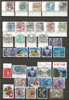 Lot Ausgaben mit zentralen Ersttag Vollstempel