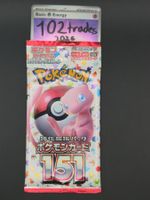 🇯🇵 JP 151 - sv2a Pokemon Booster Pack SEALED