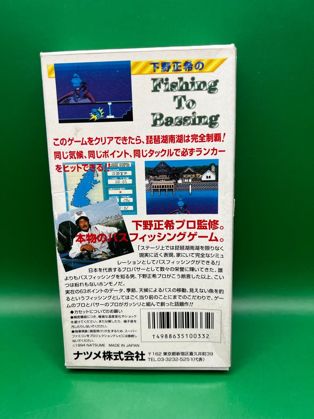 Spiele: Fishing to Bassing (JP-Version) mit OVP - Superfamicom – Gebraucht aus Kreuzlingen von bigauditor 1