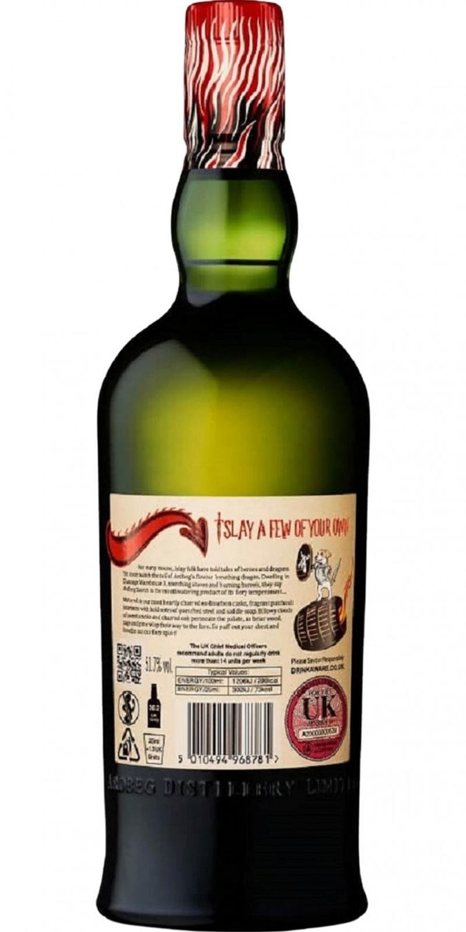Ardbeg Spirituosen: Ardbeg Scorch Committee Release – Neu und originalverpackt aus Bouveret von Exclusive_Spirits 1