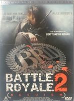 BATTLE ROYALE 2 - TATSUYA FUJIWARA / AI MAEDA (2 DVD's)