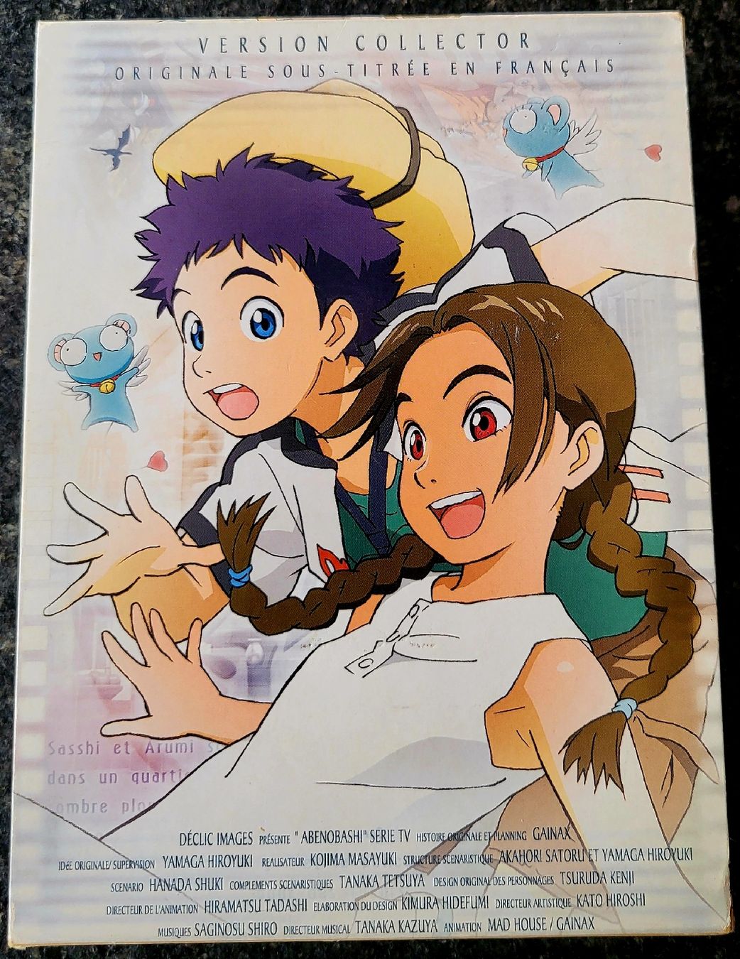 Tutti i DVDs: DVD Abenobashi, Edition Collector – Usato da Montet (Glâne) venduto da KOADA 1