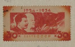Briefmarke Sowjetunion
