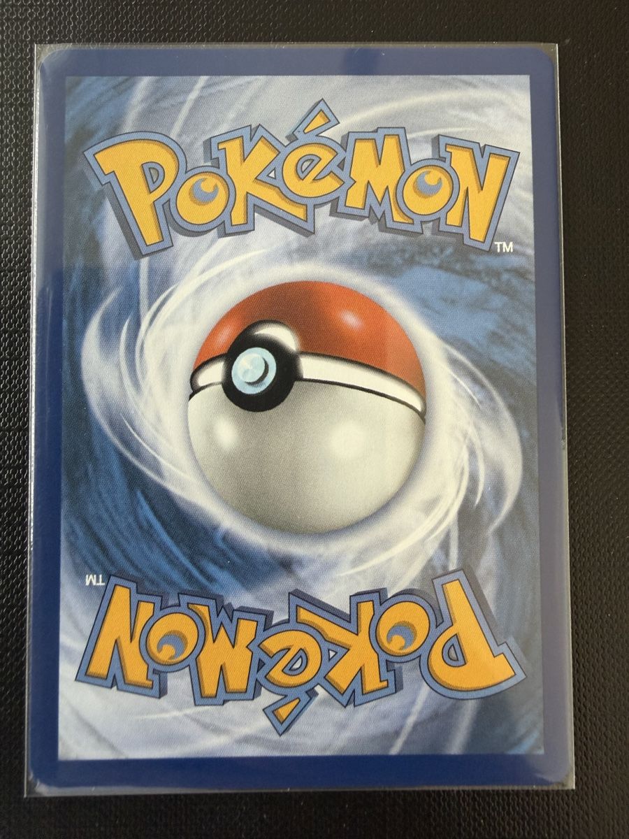 Pokémon Sammelbilder & Trading cards: Kaorine #092 CRI FR – Neu (gemäss Beschreibung) aus Savigny von Matgab94 1