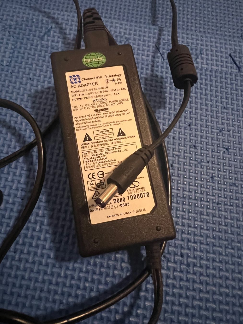 Laufwerke & Adapter: AC Adapter – Gebraucht aus Gossau SG von schlitzerdemon 2