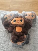 Tscheburashka Kuscheltier NEU
