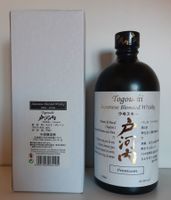 Togouchi Premium