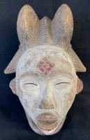 Masque de danse PUNU Gabon
