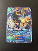 Carte One Piece Kaido op05-118 JP