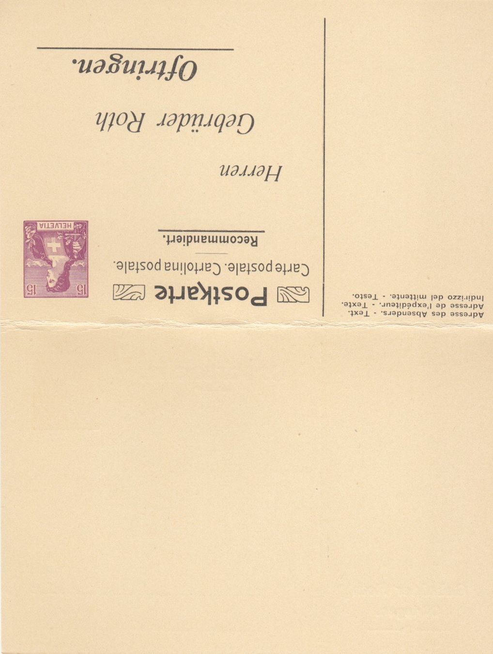 Alle Briefmarken: SGK PPK 107 Roth Oftringen – Gebraucht aus Bürglen TG von StampGraf 1