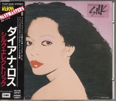 Diana Ross Silk Electric CD JAPAN 1982 Michael Jackson