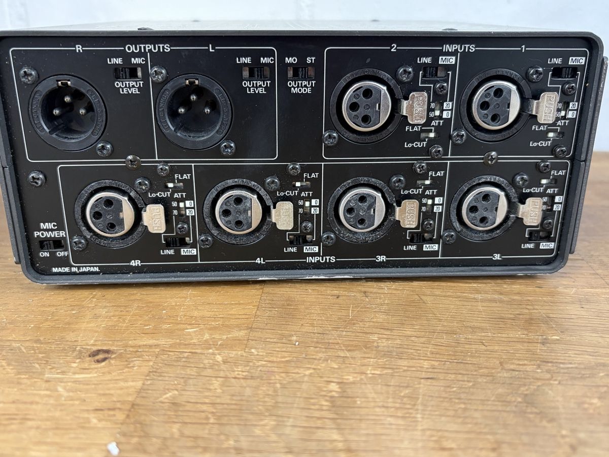 Mischpulte: Schweizer SAM-4562 Mixer 4 Kanal gebraucht – Gebraucht aus Wil SG von abi_j9gp 2