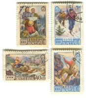 Briefmarken "Tourismus". UdSSR
