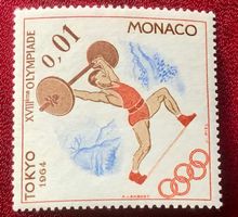 Briefmarke aus Monaco Ungestempelt  Siehe Original Fotos 
