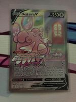 Pokémon - Heiteira V - Schaurige Herrschaft - 183/198 - DE