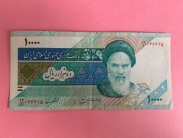 IRAN ISLAMIC REP. - 10000 Rials N.D. (1992) - Sehr Schön/TTB