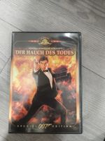 James Bond DVD Der Hauch des Todes 