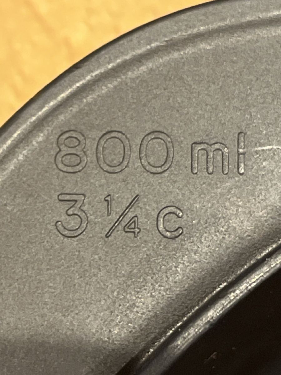 Tupperware Contenitori & Simili: Tupperware Römertopf-Deckel 800ml – Usato da Meinisberg venduto da nicht_neu_aber_ok 2