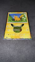 🔥 Pikachu 045/128 23/30 30th Celebration EN Pokémon
