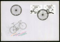 F1622 - FDC 200 ans du vélo