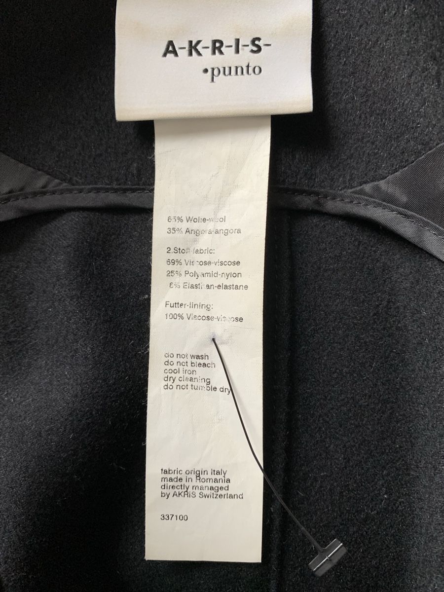 Akris Giacche: AKRIS: Eleganter schwarzer Woll-Blazer, 36 – Nuovo (secondo la descrizione) da Luzern venduto da designluzern 6