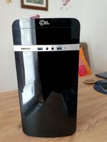 Office PC Amd Ryzen 3 2200G 16GB DDR 4 Ram 250W Netzteil