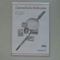 1994: Jahreserie ÖSTERREICH, postfrisch **, gut erhalten.