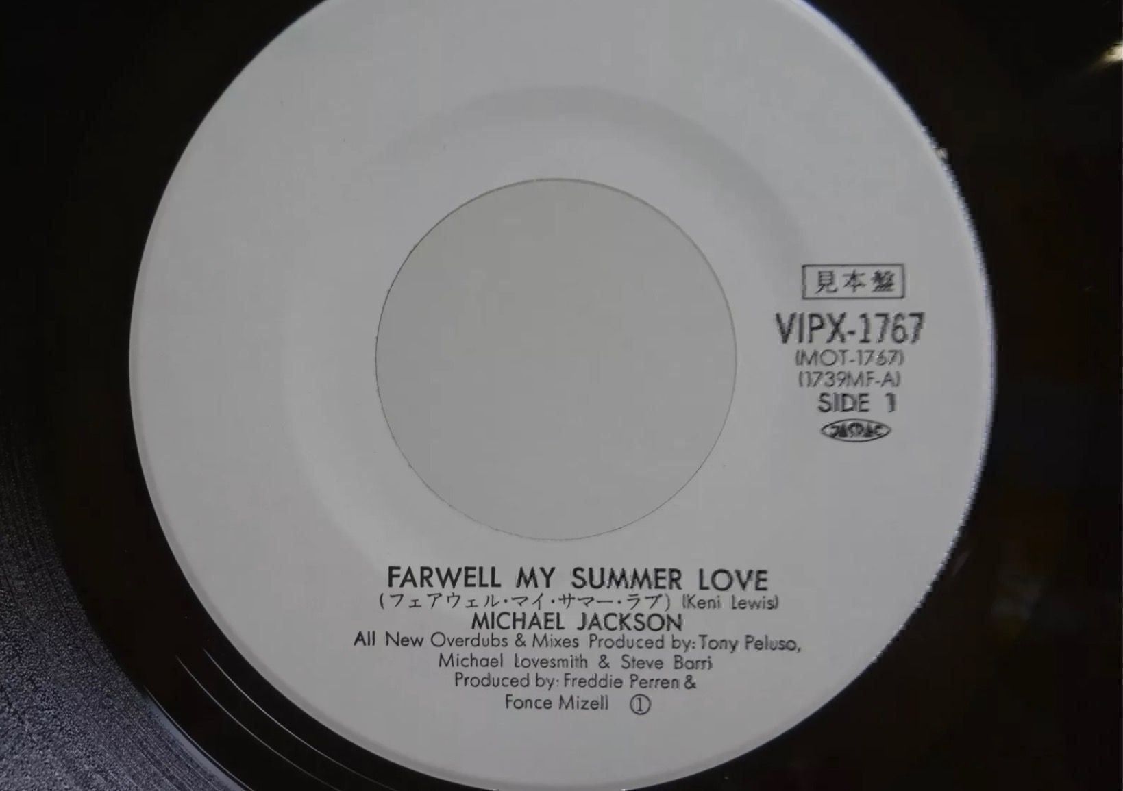Dischi in vinile: Michael Jackson Farewell My Summer Love – Usato da Le Lignon venduto da Aladdin67 2