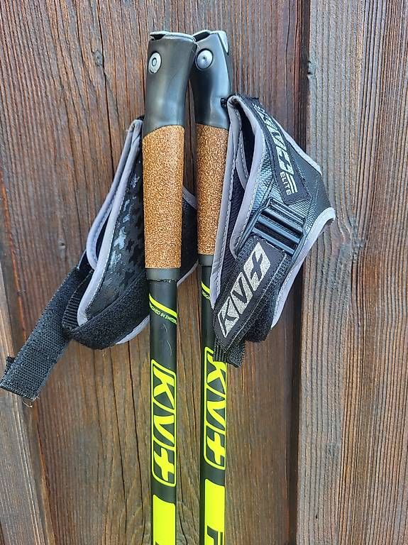 Skistöcke: Langlauf Skating Stock KV+Carbon – Gebraucht aus Dotzigen von Manuel028 3