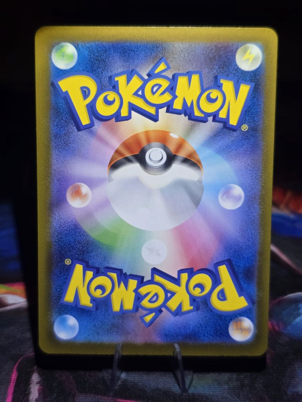 Pokémon Sammelbilder & Trading cards: Moruda (m5 088) – Gebraucht aus Lenzburg von AkuyakuTCG 1