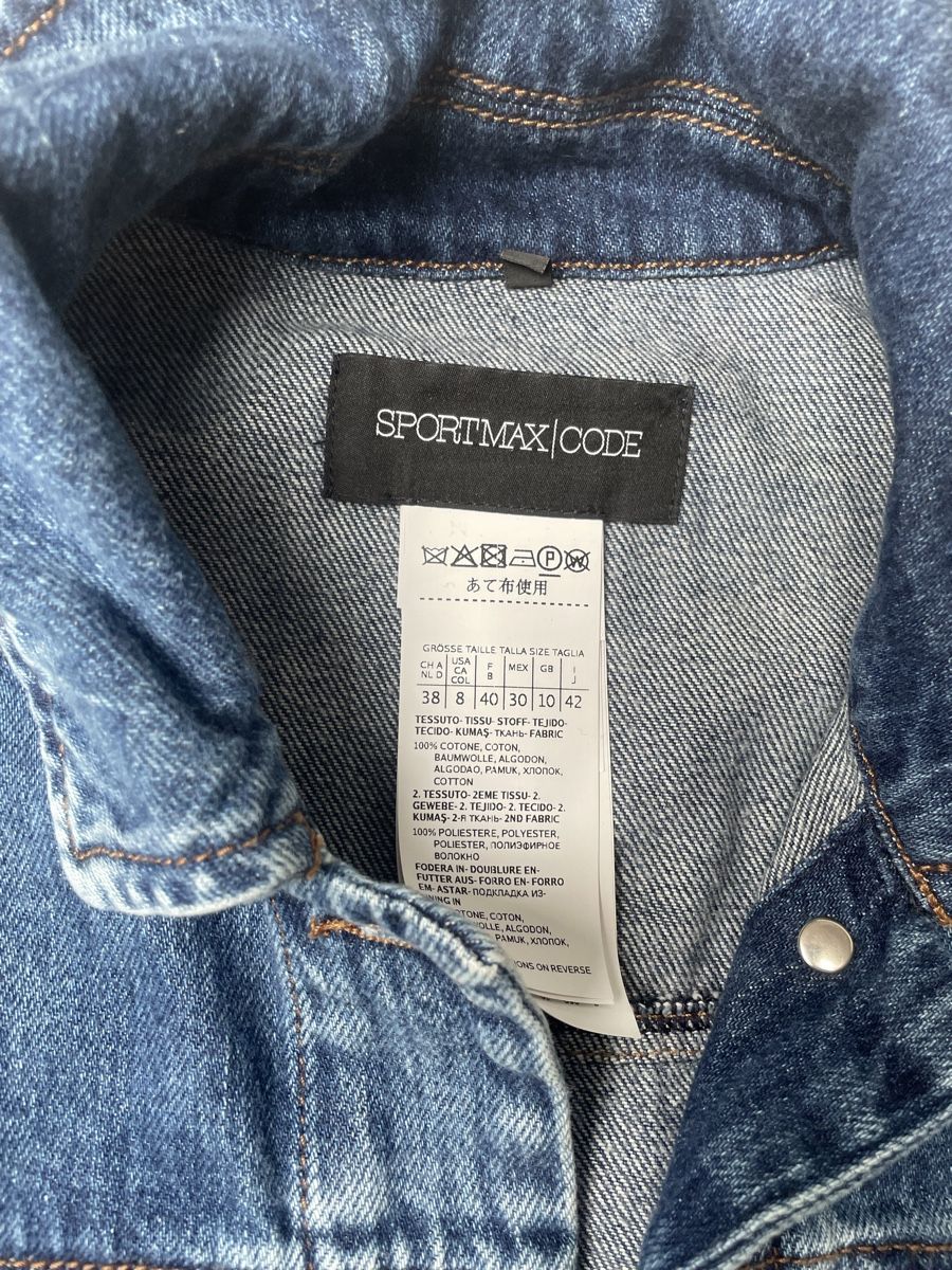Sportmax Vestiti: Robe Sportmax code – Nuovo (secondo la descrizione) da Lausanne 25 venduto da ale_pr9z 2