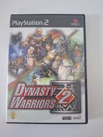 Dynasty Warriors 2 PS2