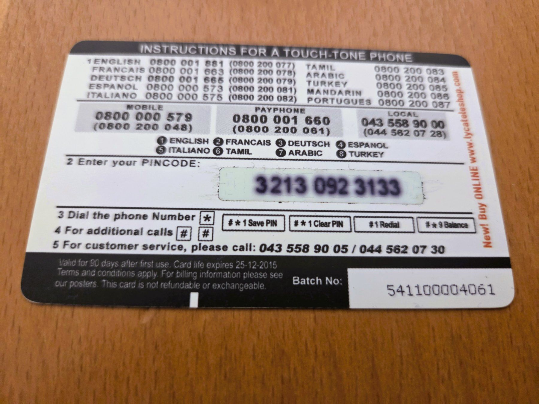 Telefon- & Taxkarten: PREPAID - SCHWEIZ – Gebraucht aus Brüttisellen von Nighttrain 1