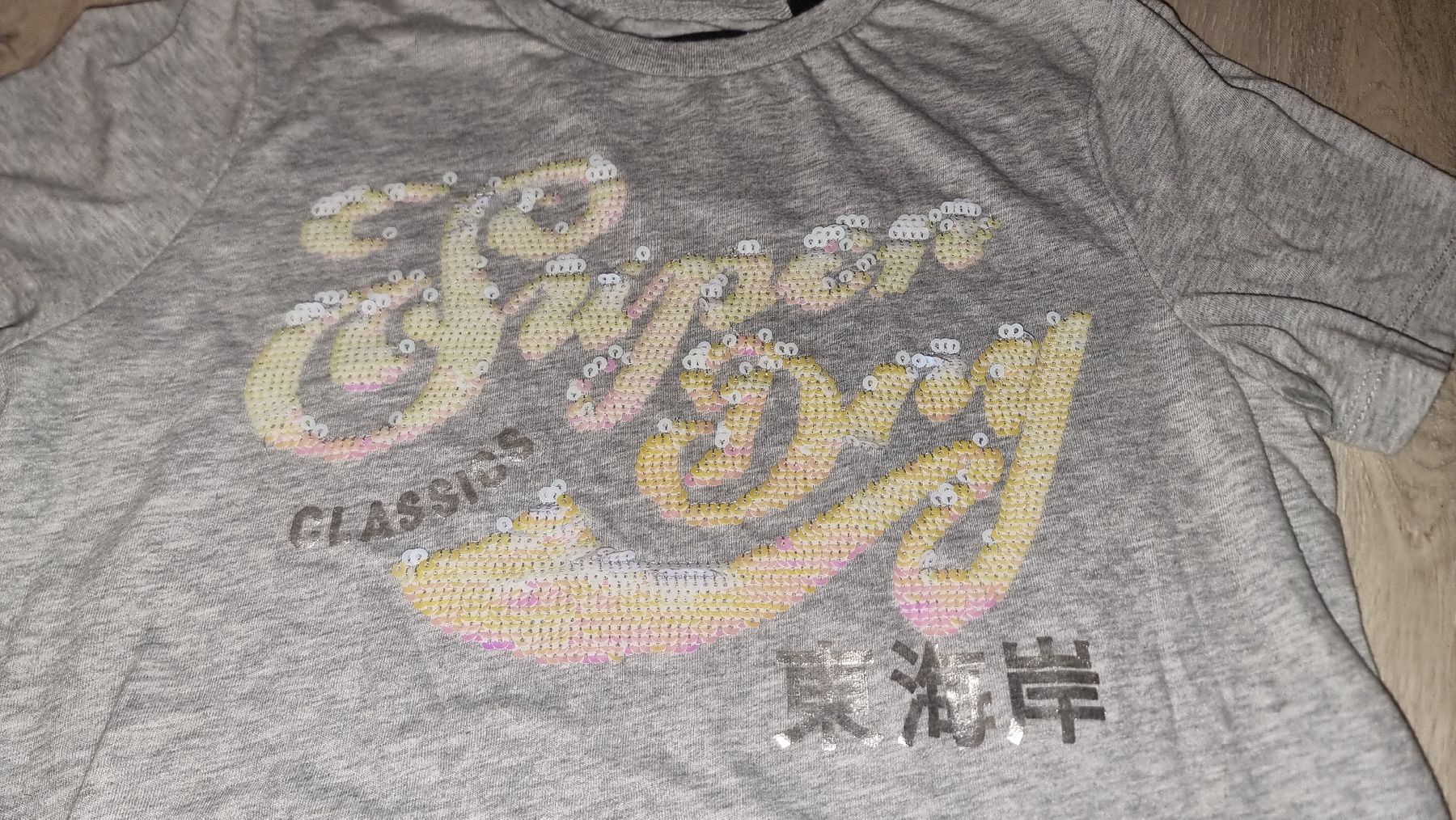 Superdry T-shirt: Superdry T-Shirt, Grau, Gr. 38 – Usato da Wigoltingen venduto da Zuckerfee84 1