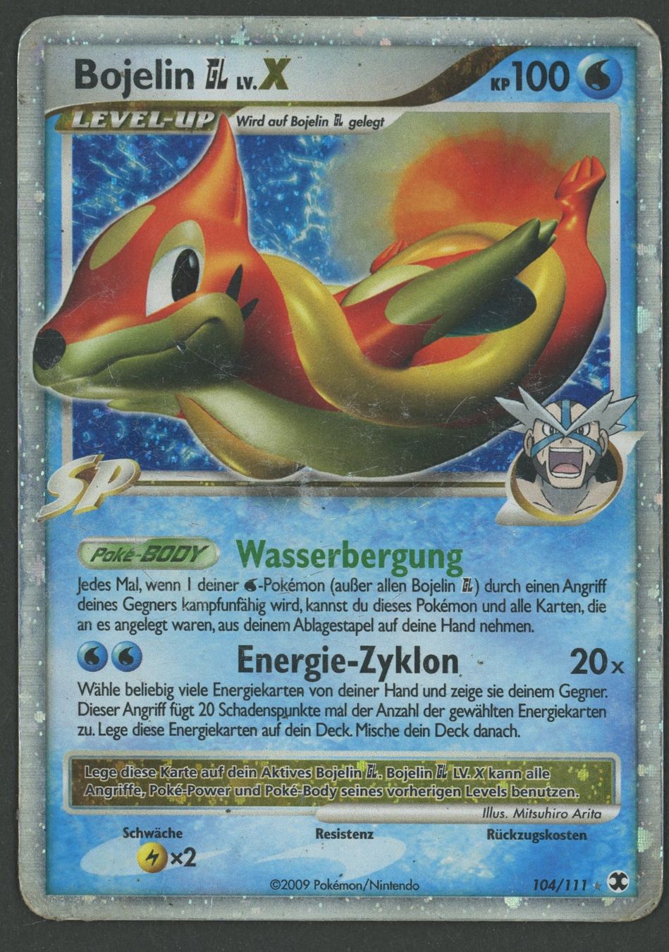 Pokémon Carte collezionabili: Bojelin Lv.X 104/111 DE ab 1.- – Usato da Rupperswil venduto da gengarbasar