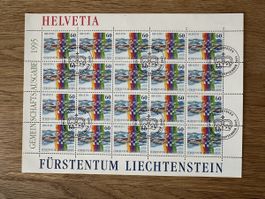 Schweiz - 1995 Kleinbogen mit ET Stempel Gemeinschaftsausgab
