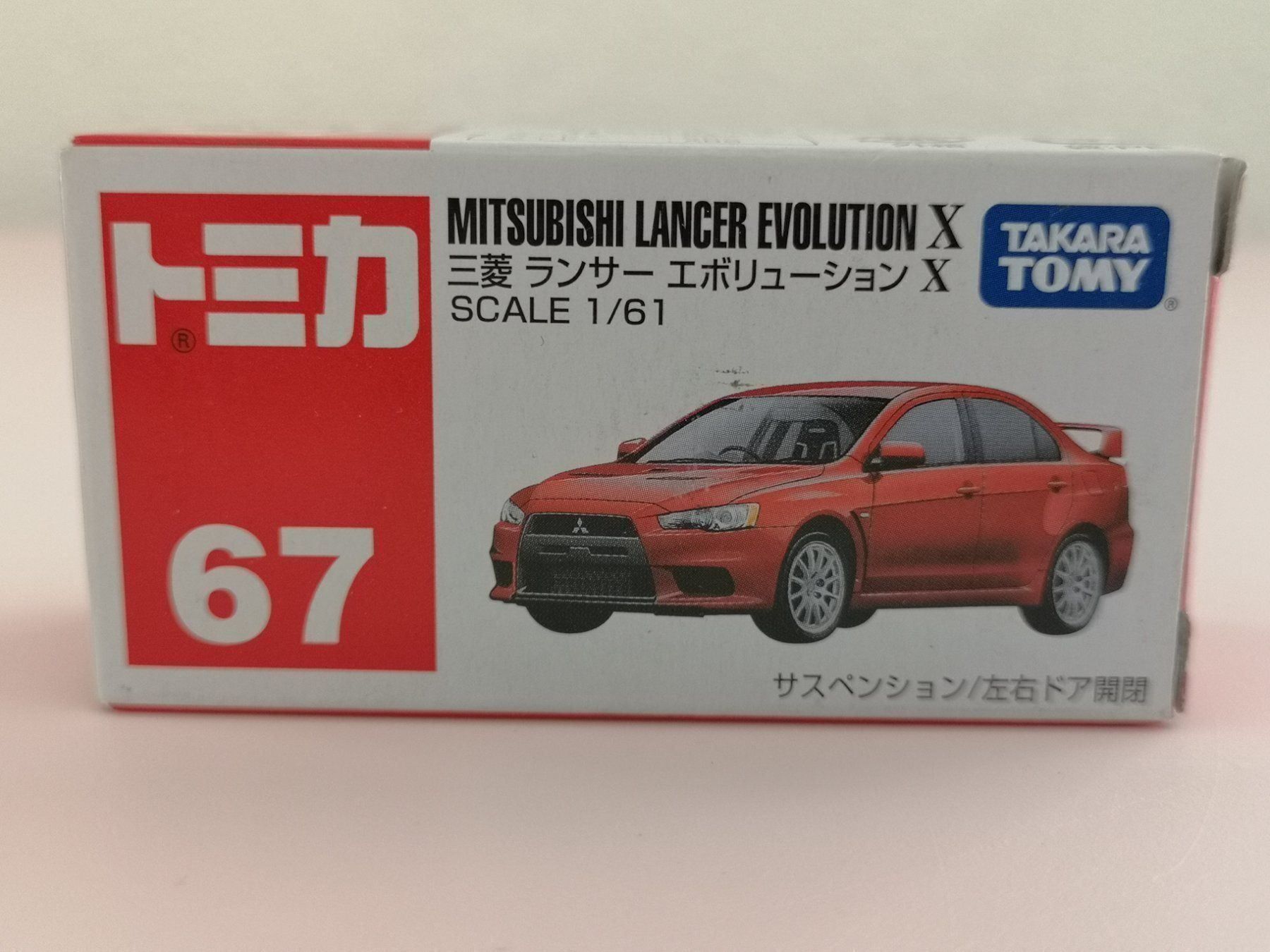Mitsubishi Voitures modèles: Tomica 67 Mitsubishi Lancer Evolution X – Neuf (Voir description) à Echichens par aegis0129