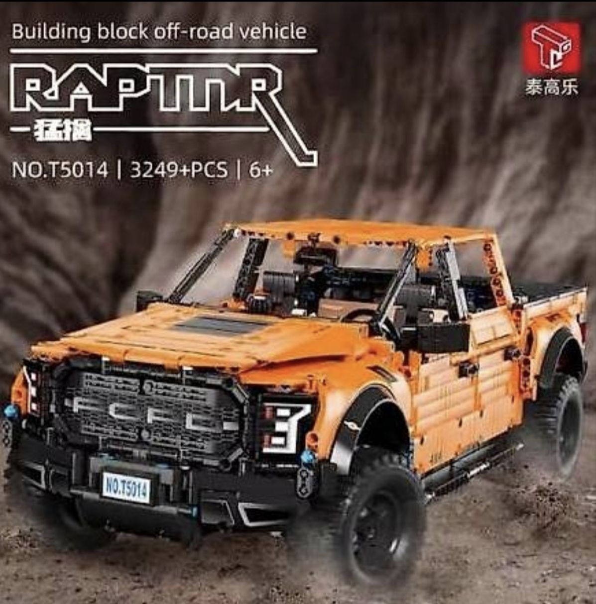 Ford Raptor F-150 (Neu (gemäss Beschreibung)) in Hilfikon für CHF 10 ...