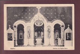 GENEVE - Eglise russe - Intérieur
