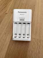 Panasonic Ni-MH Battery Charger BQ-CC17